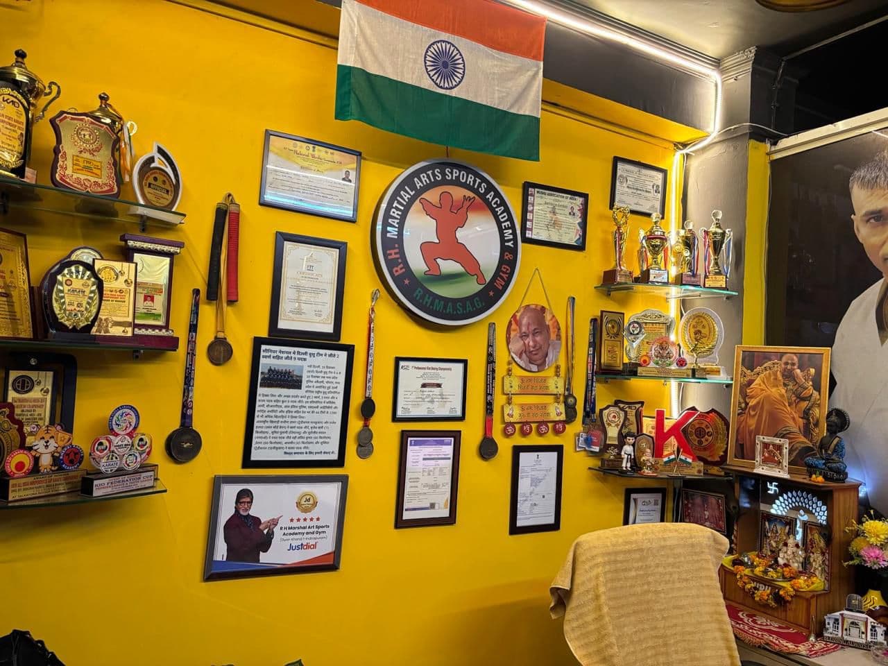 Academy achievement wall